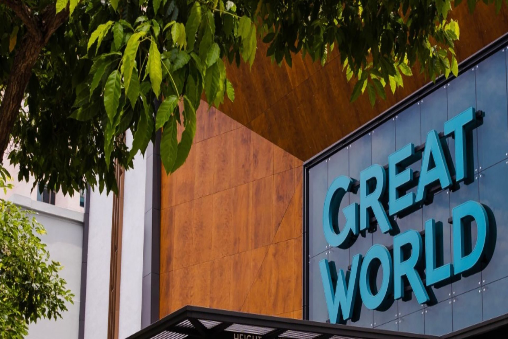 Great World City condos